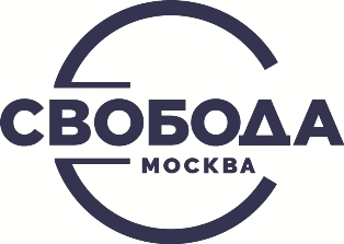 Цена