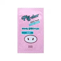 Pig-nose Clear Black Head Perfect Sticker