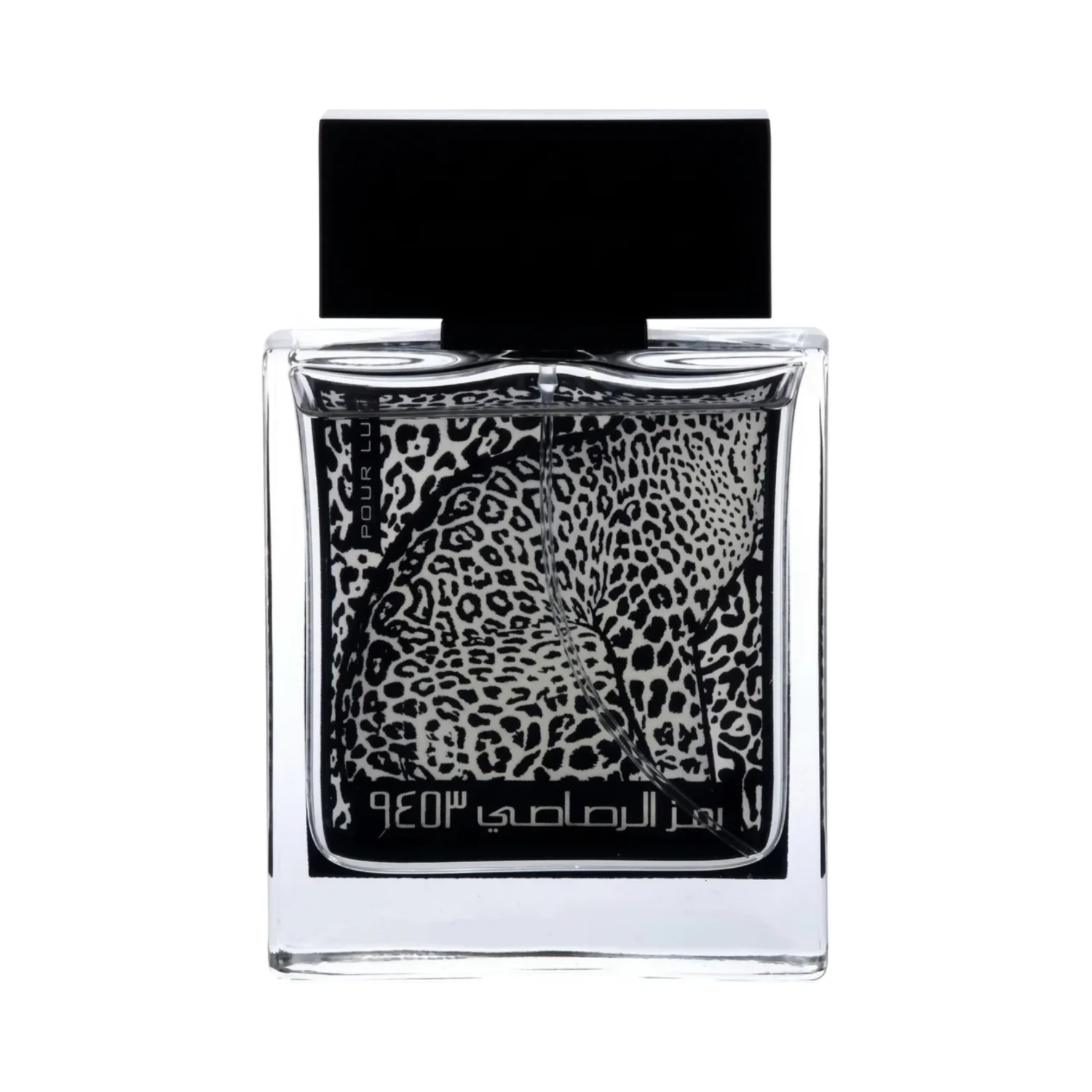 9453 Pour Lui (Tiger) Eau de parfum