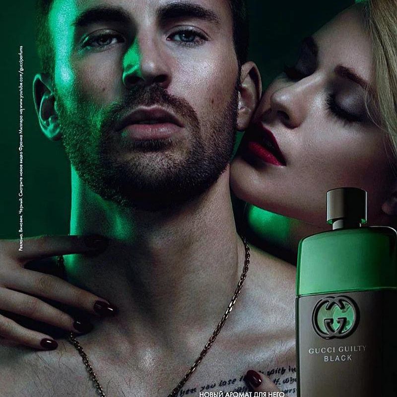 Gucci Guilty Black Pour Homme GUCCI 50 ml buy in Armenia | LIFESTYLE PERFUME