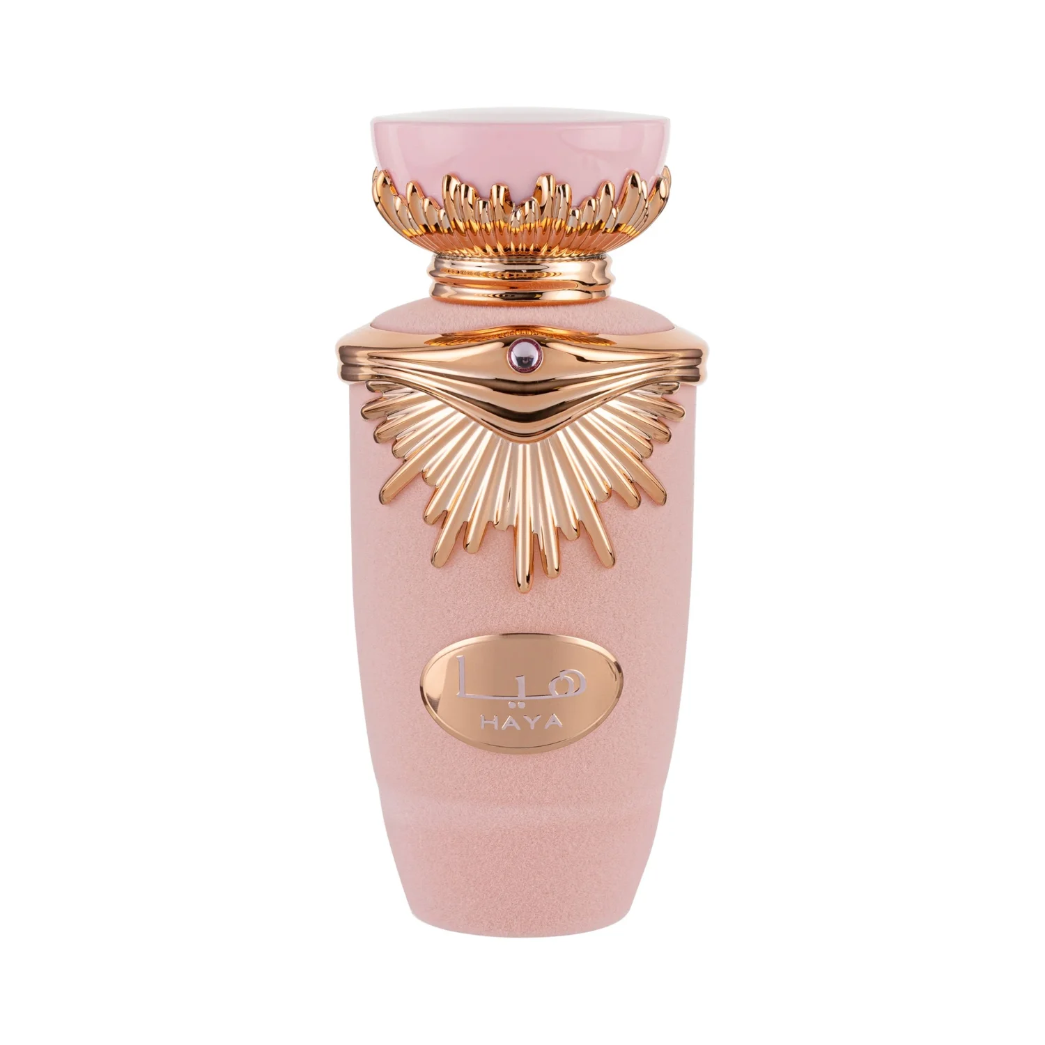 Haya Eau de parfum