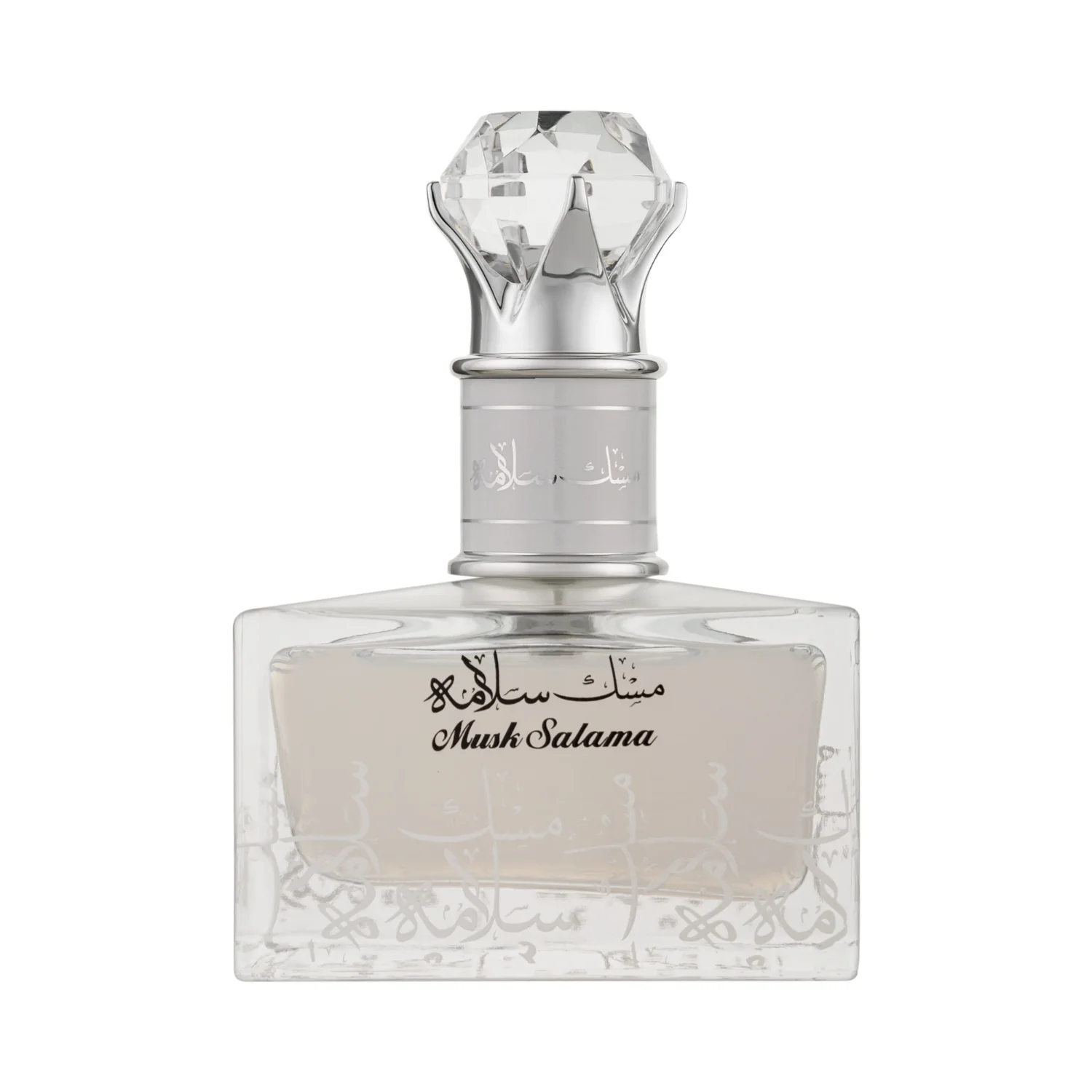 Musk Salama Eau de parfum