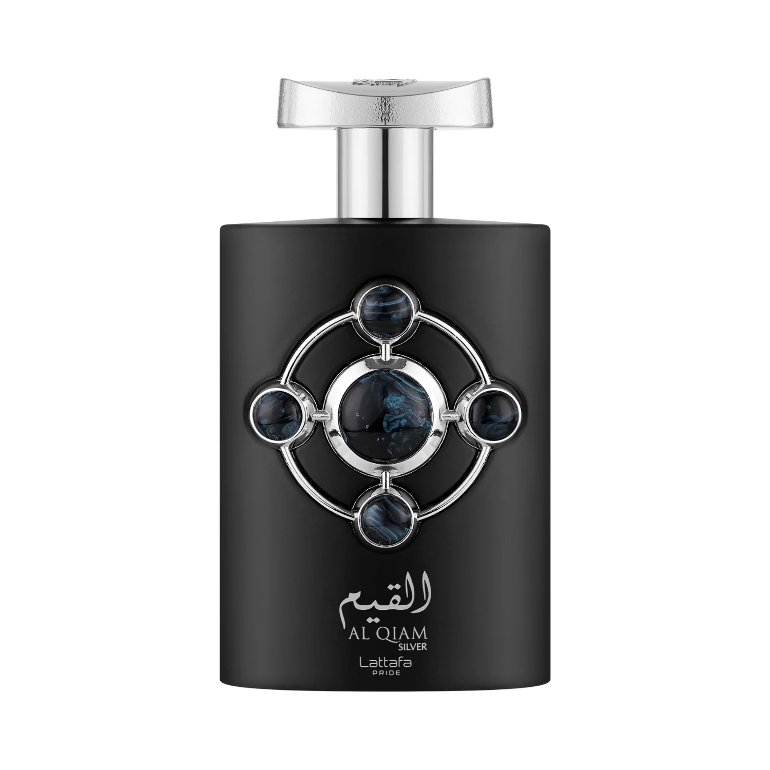 Pride Al Qiam Silver 