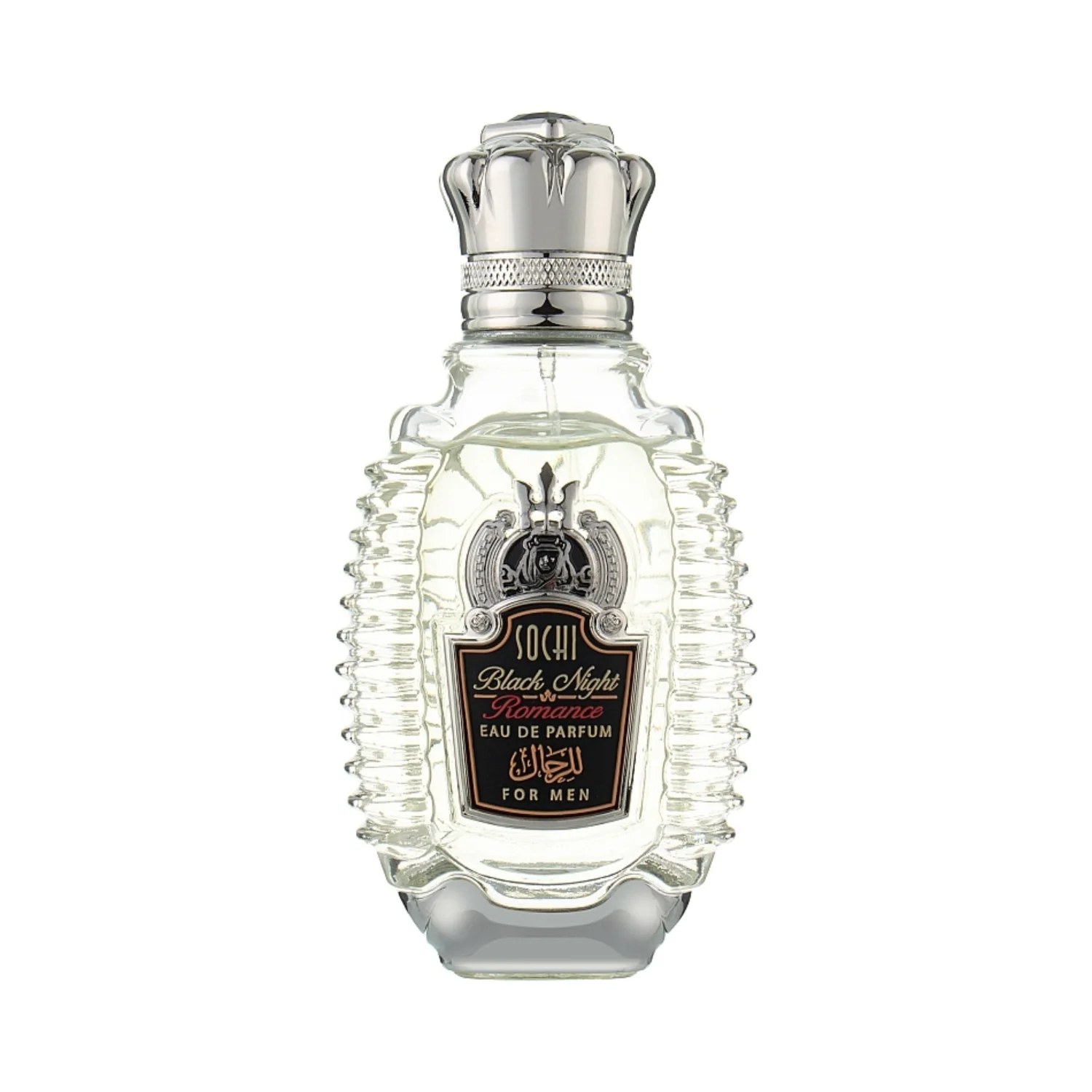 Sochi Onyx For Men Eau de parfum